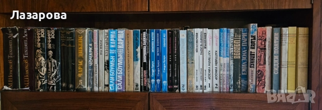 Книги: класика, романи, трилър, криминале, хандбал и други, снимка 3 - Художествена литература - 52189031