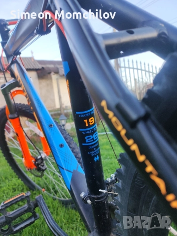Планински велосипед 26 (доста подобрен) ultra aggressor , снимка 2 - Велосипеди - 52791419