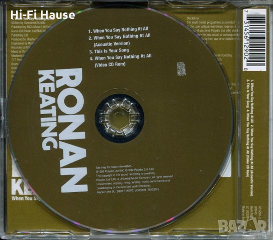 Ronan Keating-When Yoy Say Nothing At All, снимка 2 - CD дискове - 34715966