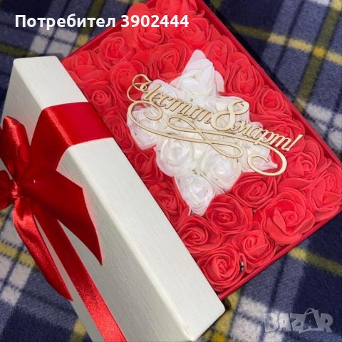 Мече от рози, снимка 9 - Романтични подаръци - 43085203