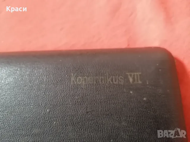 комплект прецизни пергели , снимка 2 - Други инструменти - 48525026