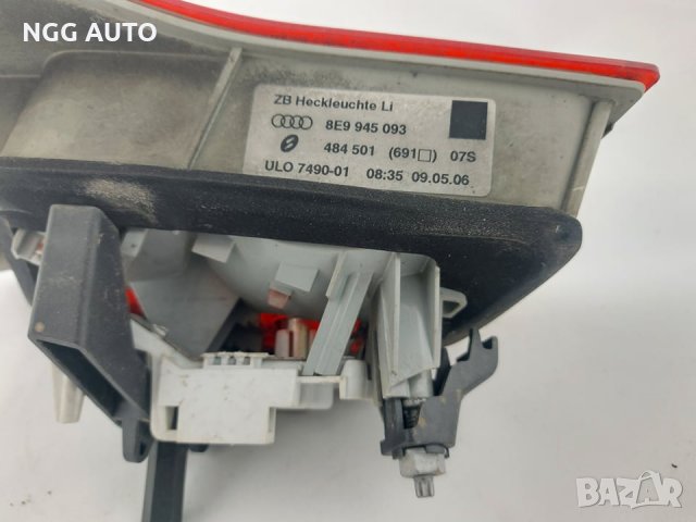 Ляв вътрешен стоп AUDI A4 Avant (B7 8E) 2004-2008 г. 8e9 945 093 , снимка 3 - Части - 32577236