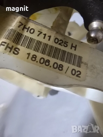 7H0711025H Скоростен лост със механизъм за VW TRANSPORTER T5 , снимка 2 - Части - 52826530