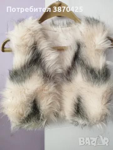 Детски якета и елеци