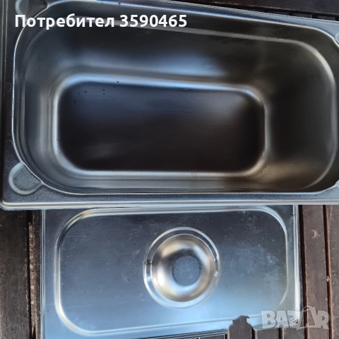 Гастронорма GN1/3, снимка 4 - Обзавеждане на кухня - 52540500