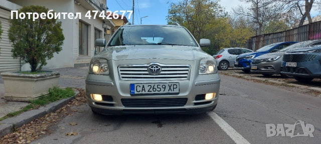 Toyota Avensis III , снимка 18 - Автомобили и джипове - 53537774