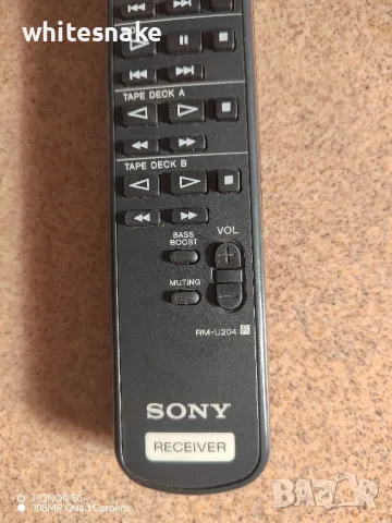 Sony RM-U204 Remote control AVR, снимка 3 - Ресийвъри, усилватели, смесителни пултове - 49567814