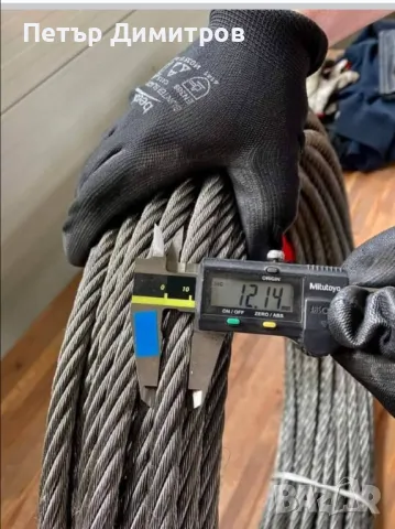 Колани полиестерни суши верижни устройства сапани с куки, снимка 12 - Резервни части за машини - 47451835