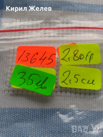 Сребърна монета 7 кройцера 1761г. Франц първи Кремниц Свещена Римска Империя 13645, снимка 11 - Нумизматика и бонистика - 42967855