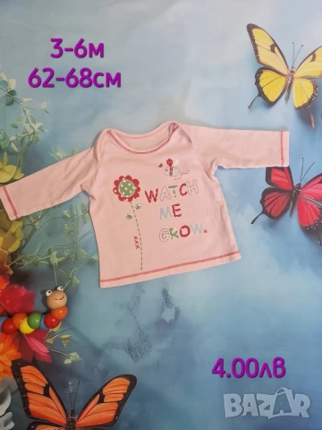 втора употреба бебешки дрехи , снимка 16 - Комплекти за бебе - 51178808