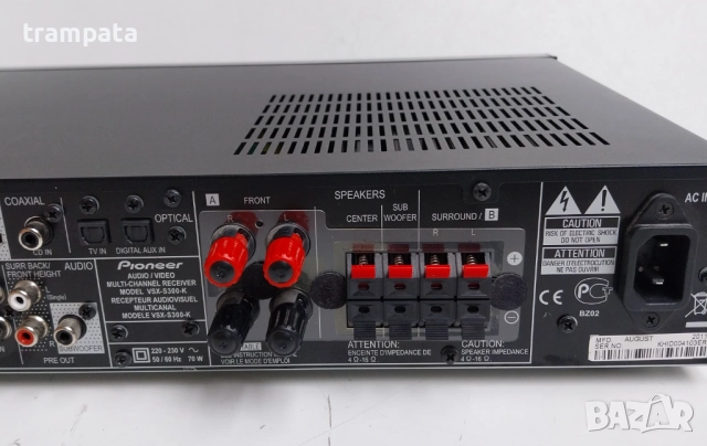 НАЙ ДОБРАТА ОФЕРТА Усилвател / Ресийвър Pioneer  VSX-S300-K , снимка 8 - Ресийвъри, усилватели, смесителни пултове - 52913145
