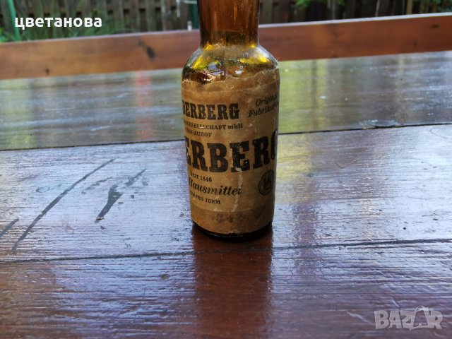 часовникарско масло, снимка 3 - Други - 33186080