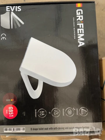 Комплекти капаци с клекала за тоалетни– удобно и практично решение, снимка 2 - Други стоки за дома - 50472769