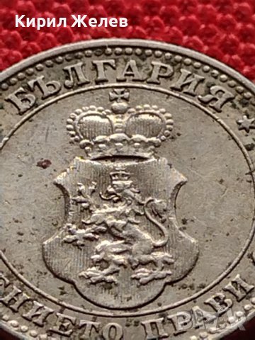 МОНЕТА 10 стотинки 1913г. ЦАРСТВО БЪЛГАРИЯ ФЕРДИНАНД ПЪРВИ ЗА КОЛЕКЦИЯ 36331, снимка 10 - Нумизматика и бонистика - 39786787