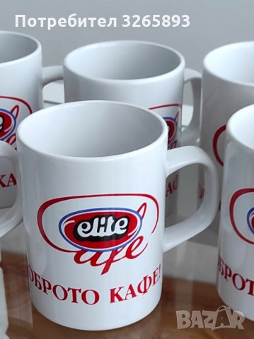 *НОВО* Комплект Порцеланови Чаши Elite Cafe, снимка 4 - Чаши - 35573797