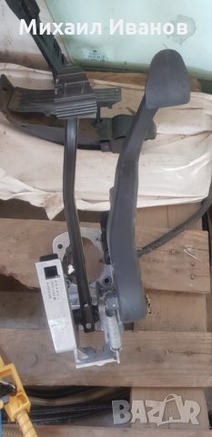 Педали - съединител и спирачка -  /БМВ/BMW/-/е90/е91/-N45 2.0i 173кс