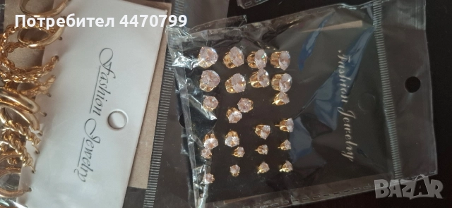 Елегантни Комплекти Обеци – Мода и Блясък! 💎, снимка 3 - Обеци - 52211878