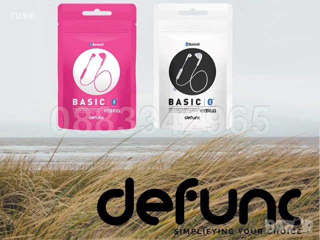 НОВИ! Безжични блутут слушалки Defunc Basic Hybrid Bluetooth Earbuds, снимка 12 - Слушалки, hands-free - 33153719