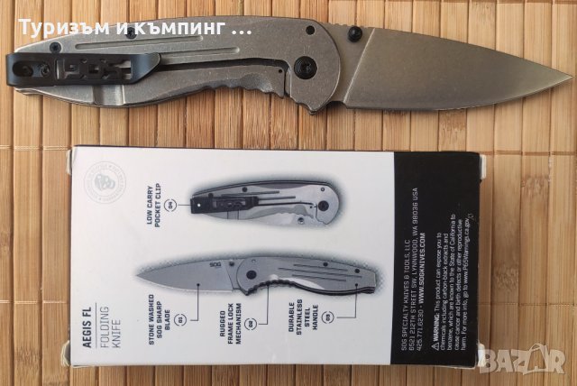 Джобни ножчета Kershaw 1359 Flipper / SOG Aegis FL, снимка 12 - Ножове - 26289339