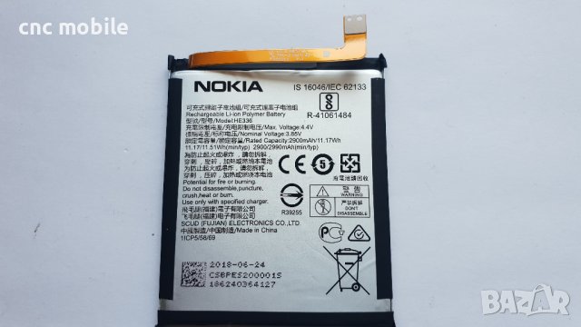 Nokia 3.1 2018 - Nokia TA-1057 - NOKIA TA-1049 - Nokia TA-1070 оригинални части и аксесоари 