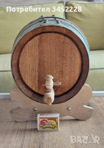 буренце отлично 5 литра за ценители , снимка 7 - Антикварни и старинни предмети - 49233994