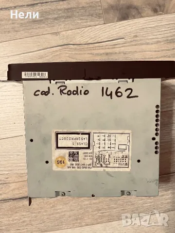 Оригинално CD за Голф 6, снимка 2 - Аксесоари и консумативи - 48013644