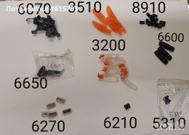 ON/OFF за NOKIA 3220,5310,6270,6650,3200,6600,8910,3510,6070,3100,6260,6630,7250,7210,7260,6210,3310, снимка 3 - Резервни части за телефони - 52117988