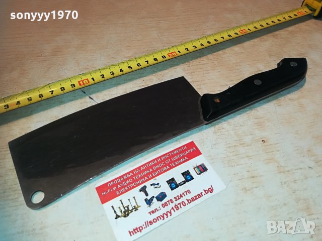 HACK BEIL edeistahi rostfrei-germany 2004211007, снимка 13 - Колекции - 32614547