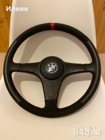 BMW E30 спортен волан