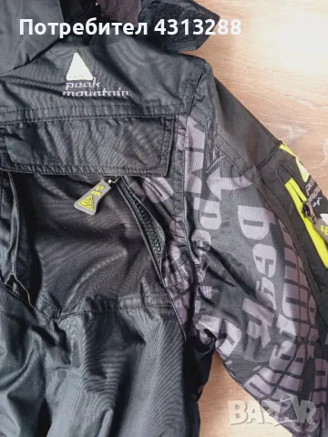 Canadian Peak ски гащеризон-7-8год, снимка 5 - Зимни спортове - 48146052