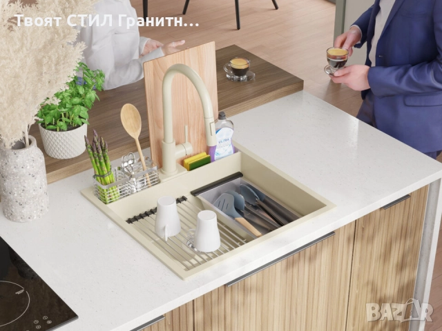 беж кухненска мивка за вграждане Берген 60 Double Pocket 560x540 мм