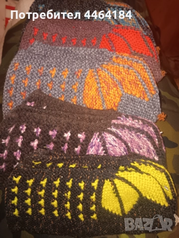 Терлици Нови, снимка 1