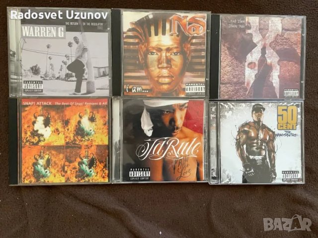 Матрични музикални CD