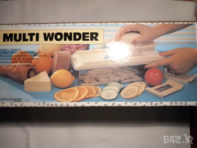 Универсален комплект MULTI WONDER, снимка 1