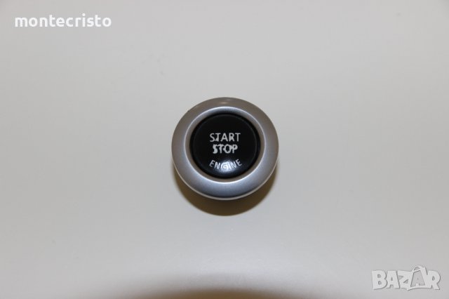 Start бутон BMW E90 E91 Serie 3 (2004-2008г.) 694991307 / 6949 913-07 Start Stop бутон запалване