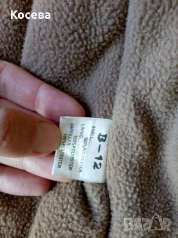 Зимно яке, снимка 3 - Детски якета и елеци - 26828780