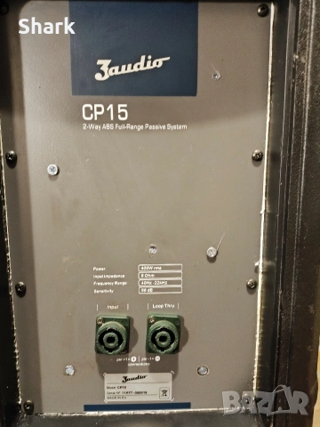 Тонколони 15 инча PEAVEY BLACK WIDOW , снимка 8 - Тонколони - 53419289