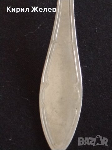 Стара вилица от соца с маркировка В. Търново сърп и чук за КОЛЕКЦИЯ ДЕКОРАЦИЯ 42158, снимка 2 - Други ценни предмети - 43819590