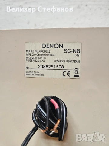 Букшелф тонколони DENON SC-N8, снимка 7 - Тонколони - 53116161
