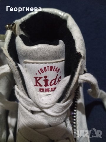 Детски боти, снимка 4 - Детски боти и ботуши - 37609240