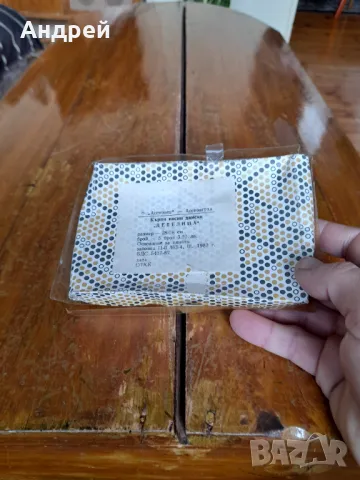 Стари дамски носни кърпи Детелина #3, снимка 4 - Други ценни предмети - 48470776