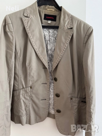 Спортен Костюм Kensol