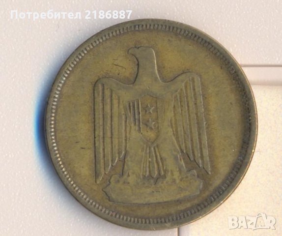 Обединена арабска република /Египет+Сирия, 1958-1961 година/, снимка 1