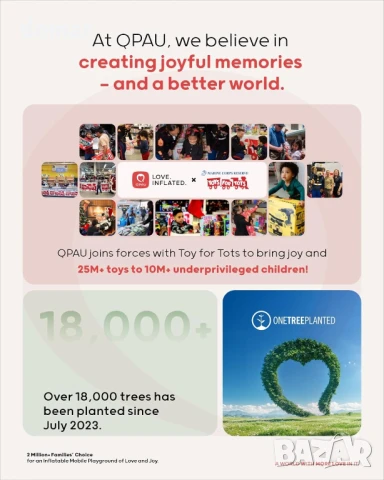 Надуваем двоен воден дюшек QPAU, капацитет 270 кг, 273 см, с ергономична облегалка, охладител, снимка 8 - Водни спортове - 50445600