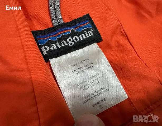 Дамско яке Patagonia, Размер М, снимка 6 - Якета - 48637589