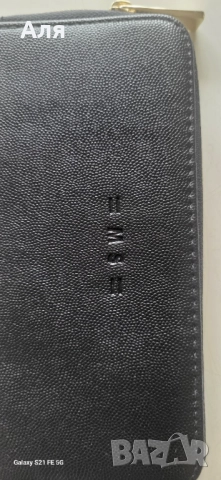 Нови портмонета, комплект за 15 лв, снимка 4 - Портфейли, портмонета - 52350396