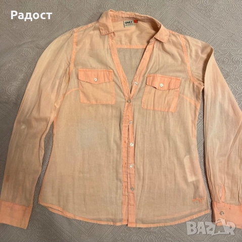 Оригинална ризка на датска марка.