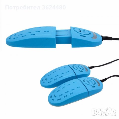 2026 Уред за бързо сушене, снимка 4 - Други стоки за дома - 37358481