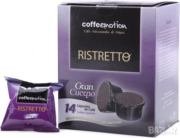 Taurus 999130 Капсули Ristretto, 14 бр