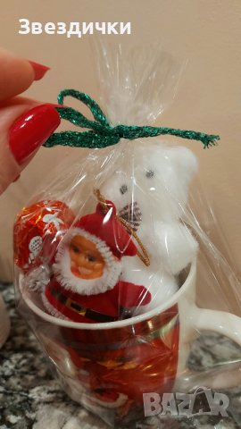 🎅🍬🎄Коледна чаша пълна с бонбони LINDOR и играчки за елха в Чаши в гр.  Димитровград - ID39044577 — Bazar.bg